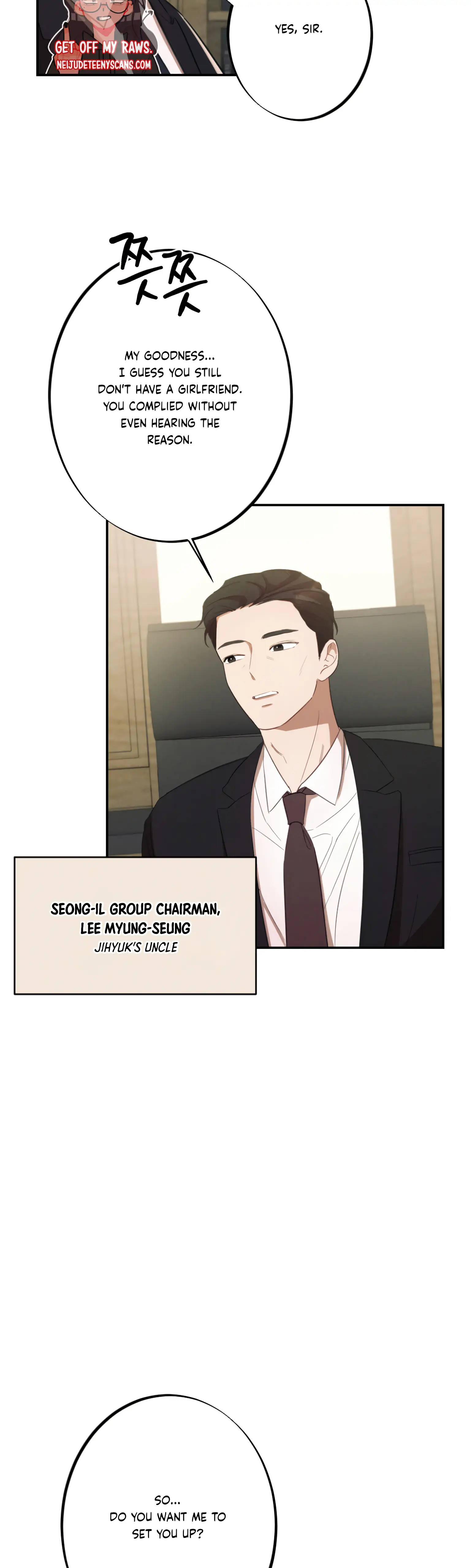 More! Intimate Connection Chapter 6 162 23