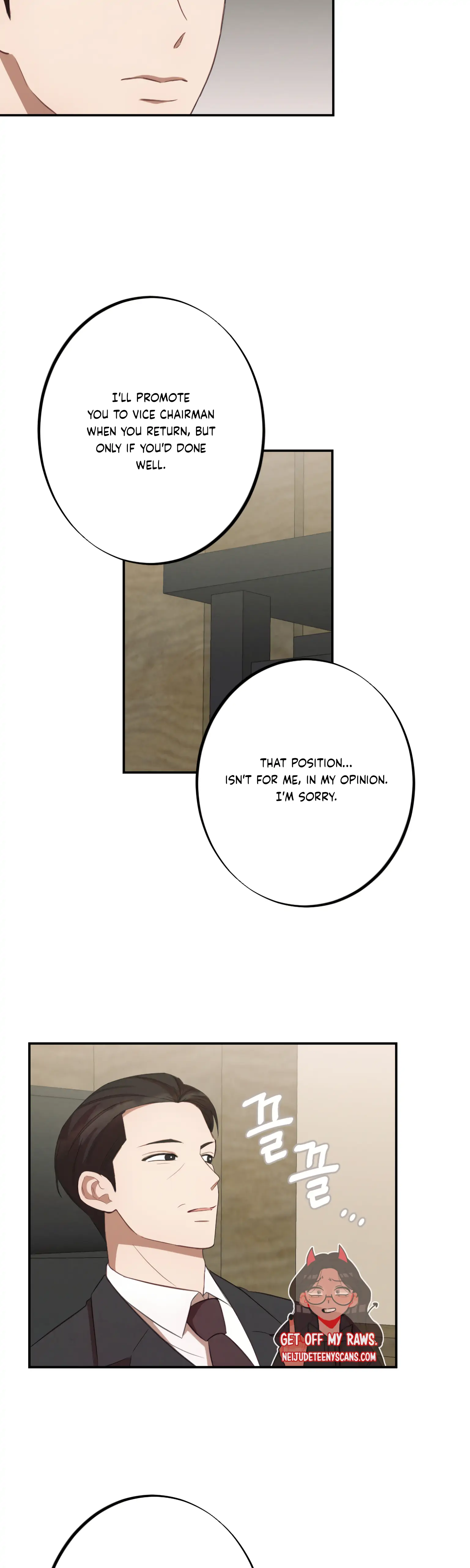 More! Intimate Connection Chapter 6 165 26