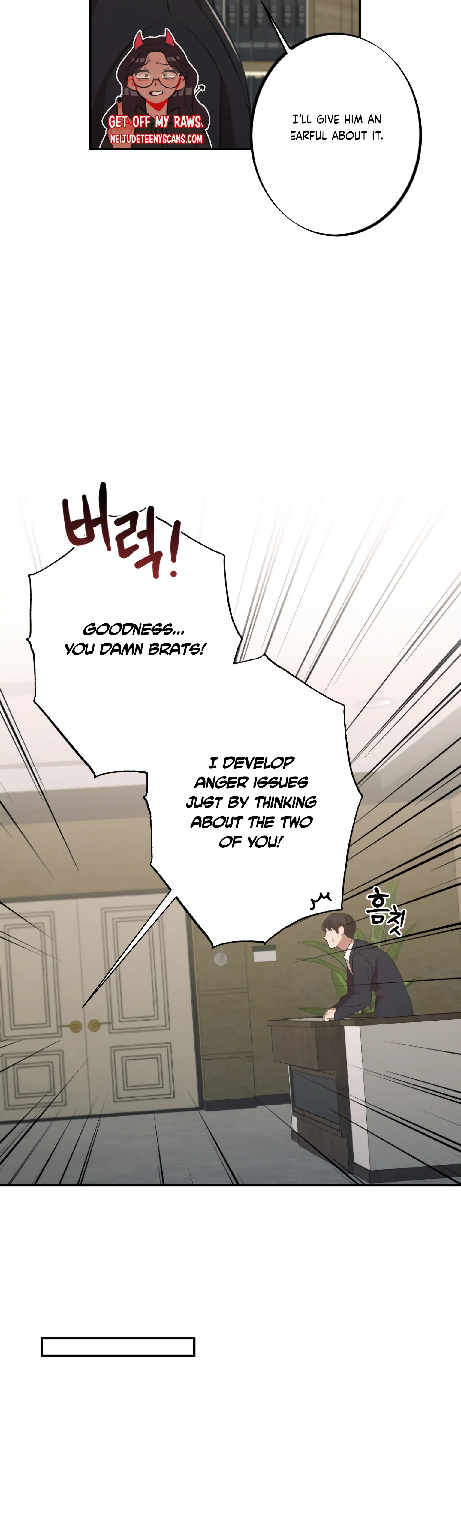 More! Intimate Connection Chapter 6 171 32