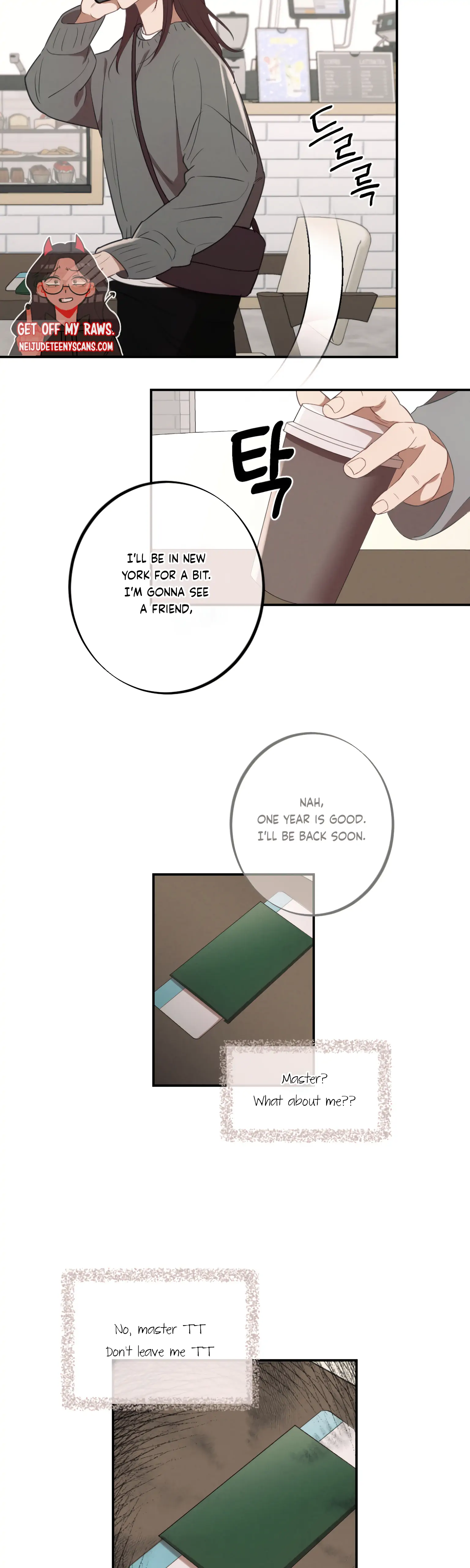 More! Intimate Connection Chapter 6 173 34