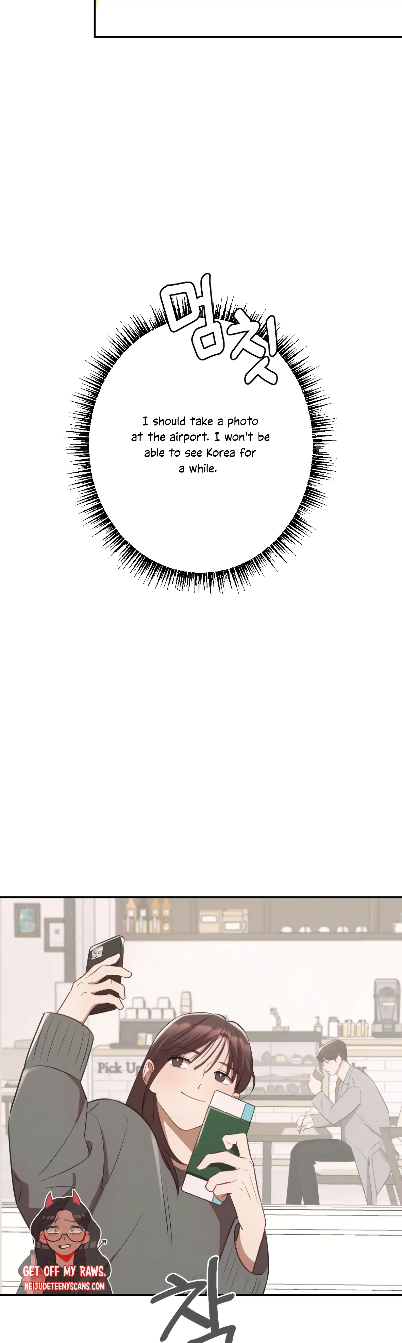 More! Intimate Connection Chapter 6 176 37