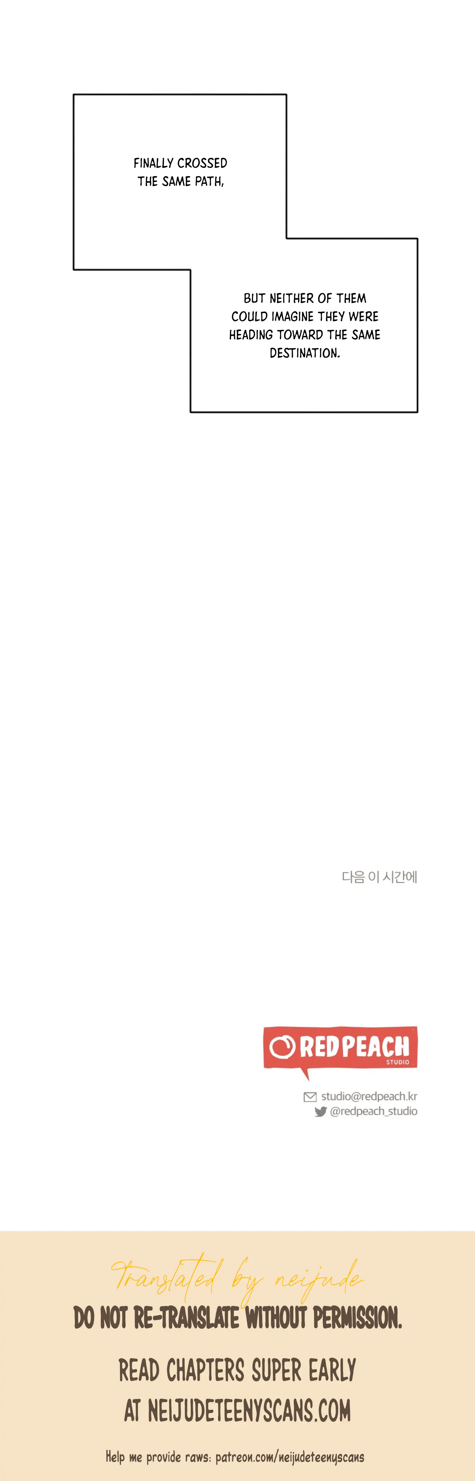 More! Intimate Connection Chapter 6 183 44