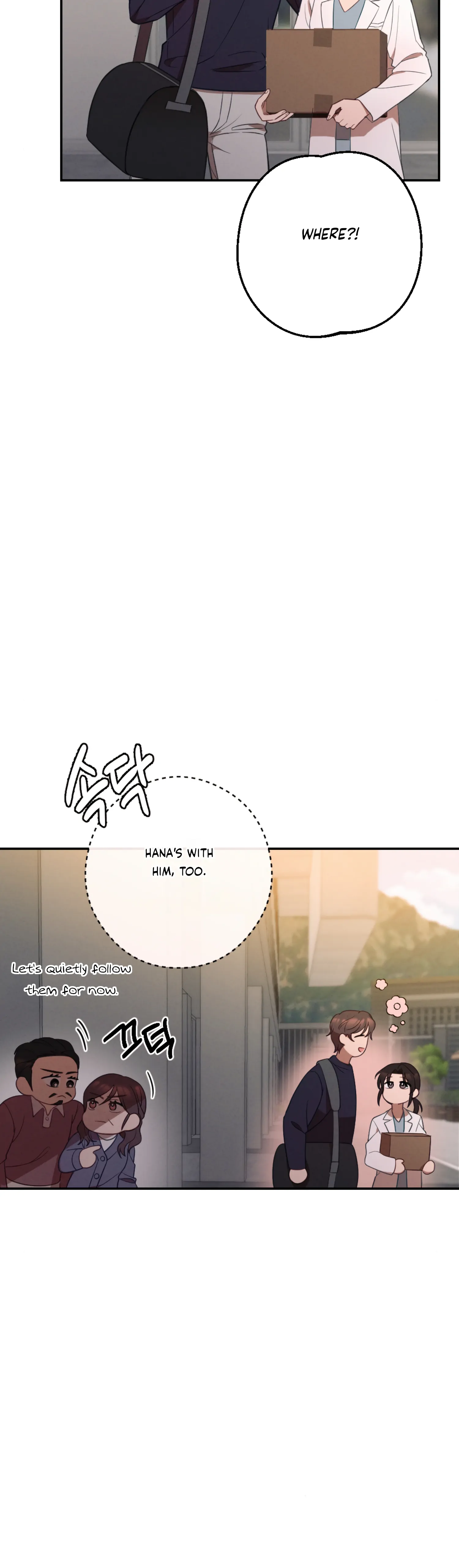 More! Intimate Connection Chapter 60 143 07