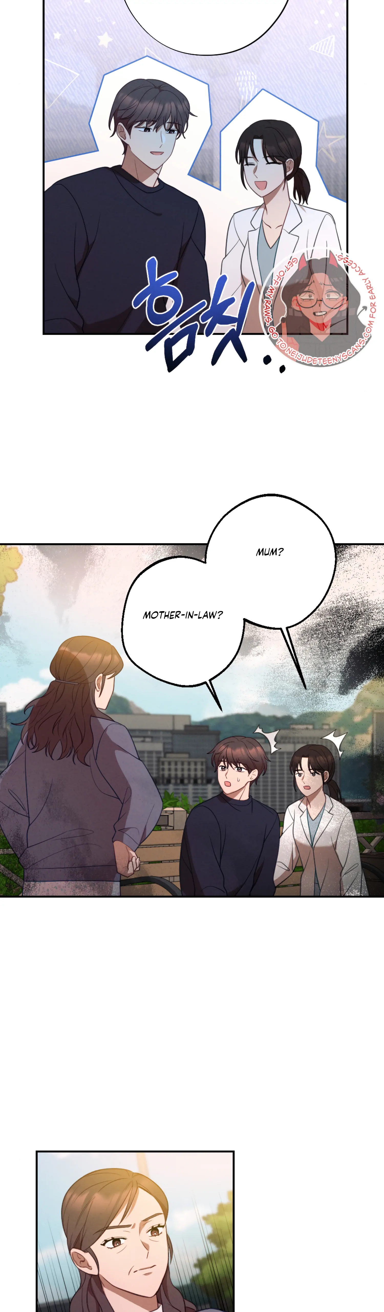 More! Intimate Connection Chapter 60 151 15