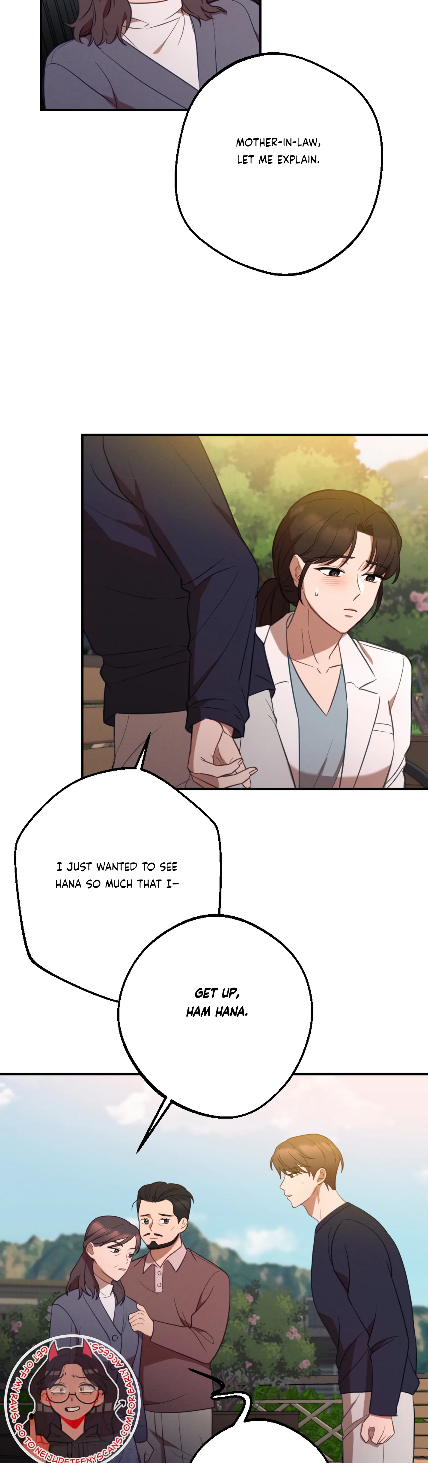 More! Intimate Connection Chapter 60 152 16