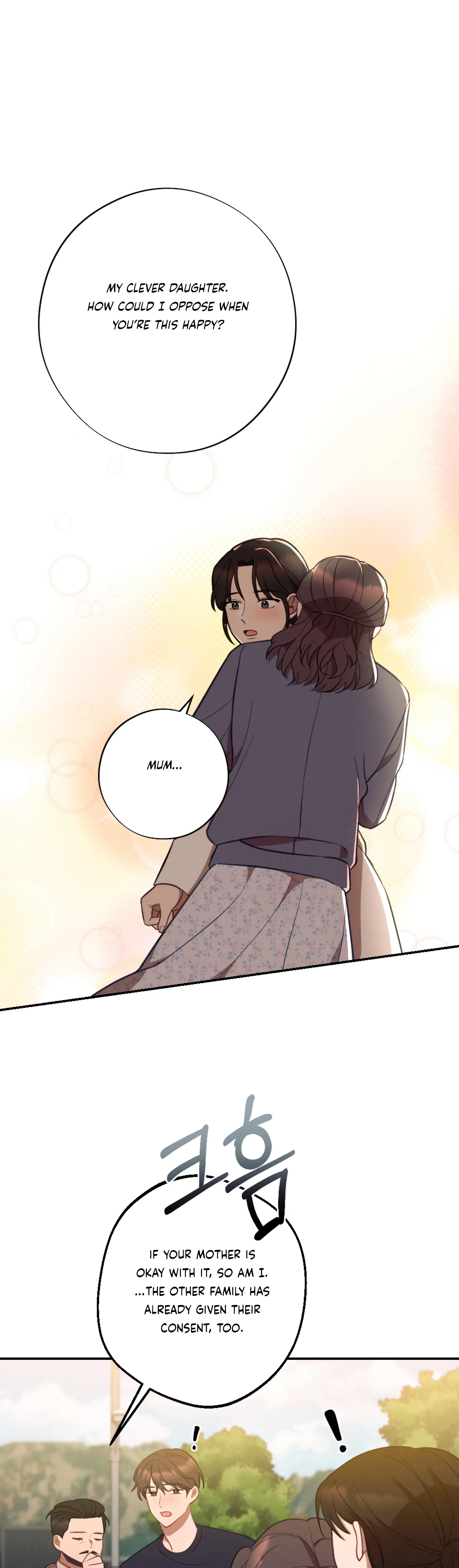 More! Intimate Connection Chapter 60 154 18