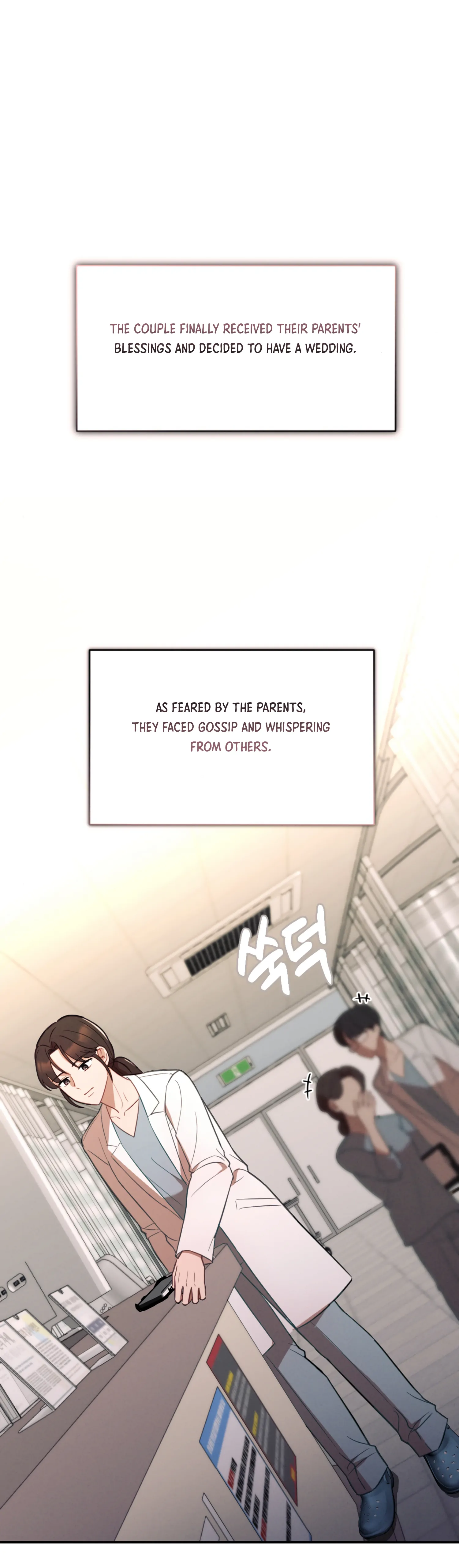 More! Intimate Connection Chapter 60 158 22