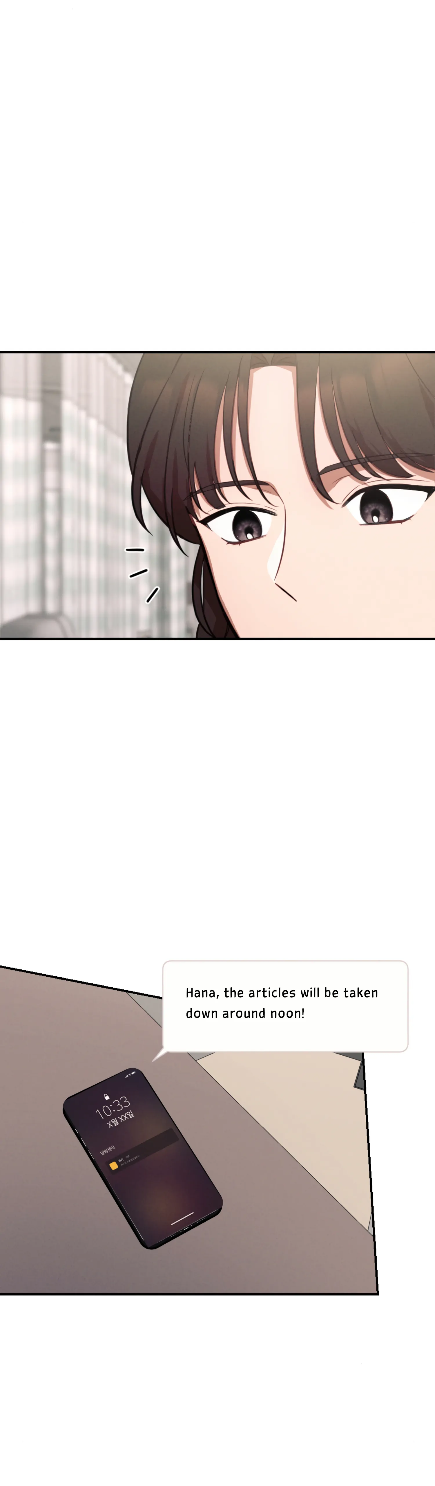 More! Intimate Connection Chapter 60 159 23