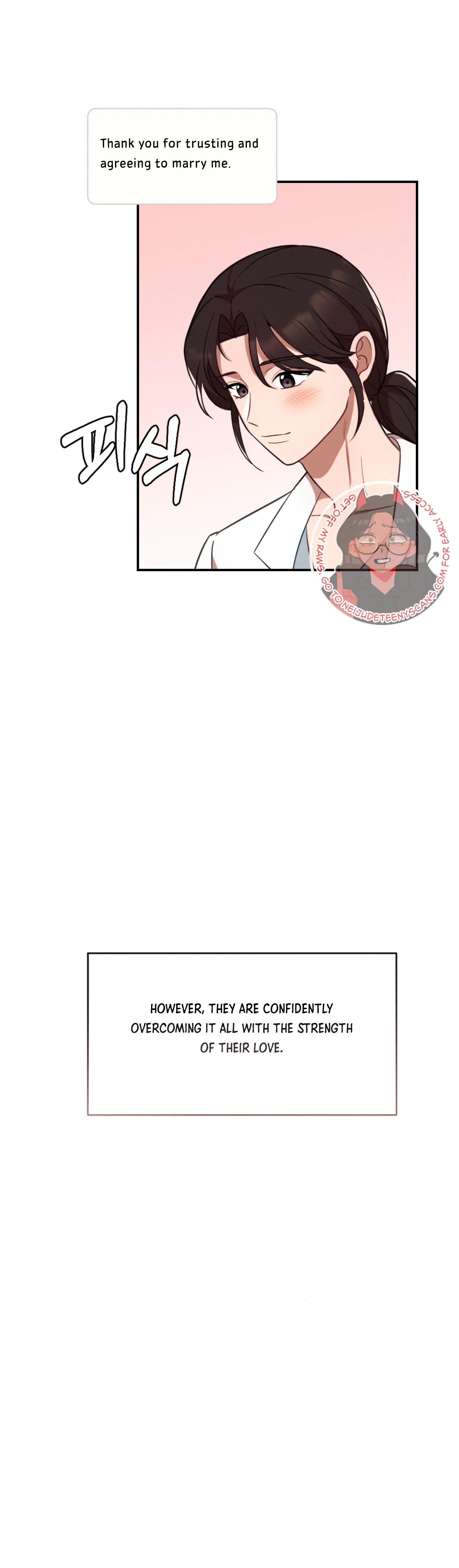 More! Intimate Connection Chapter 60 160 24