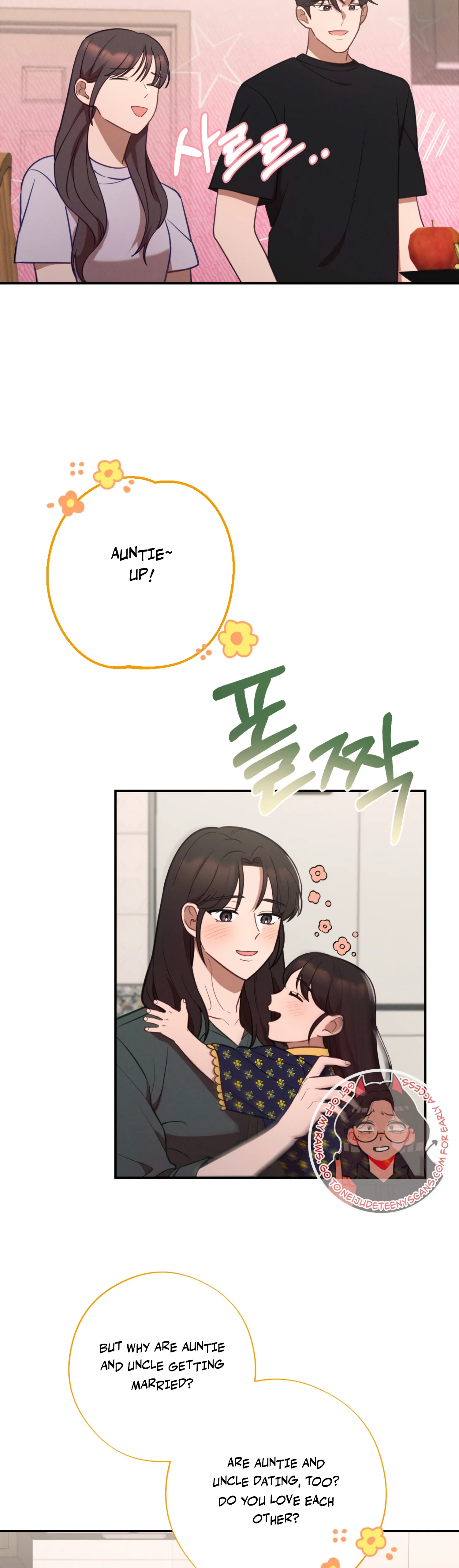 More! Intimate Connection Chapter 60 164 28