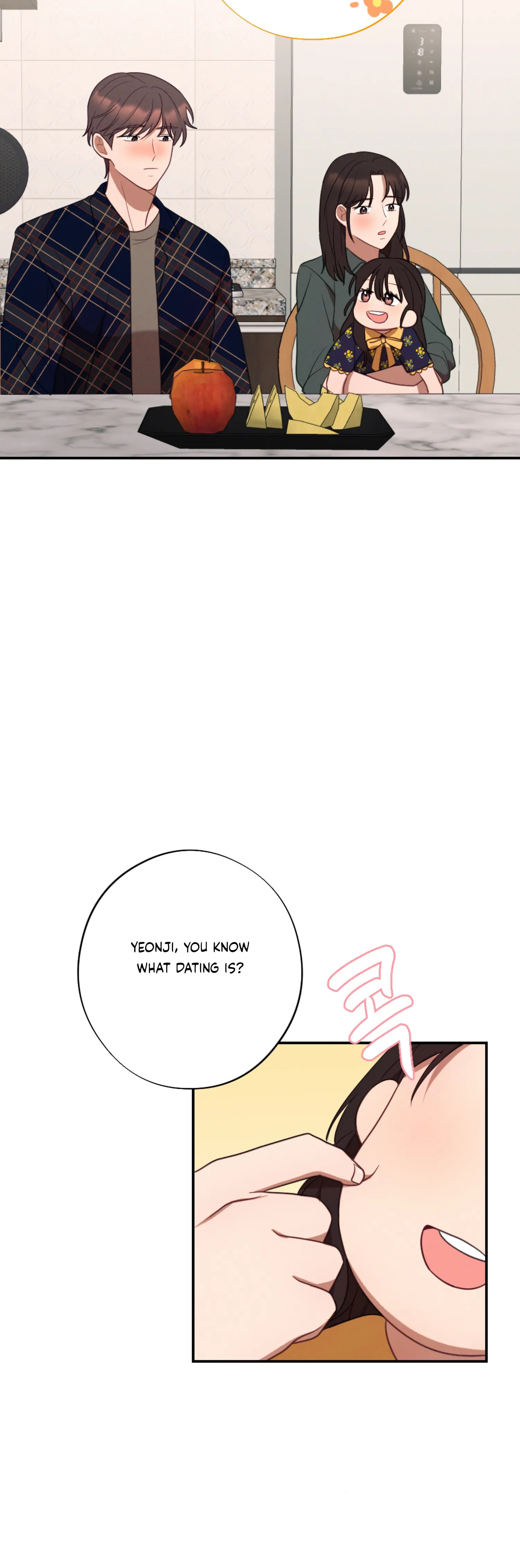 More! Intimate Connection Chapter 60 165 29