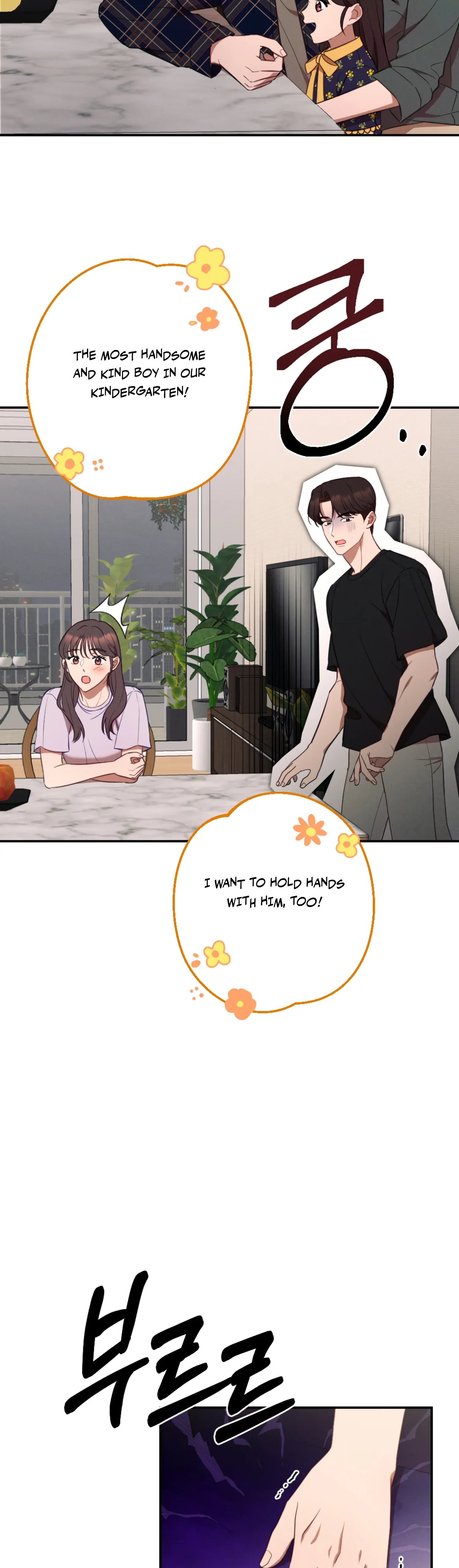 More! Intimate Connection Chapter 60 168 32