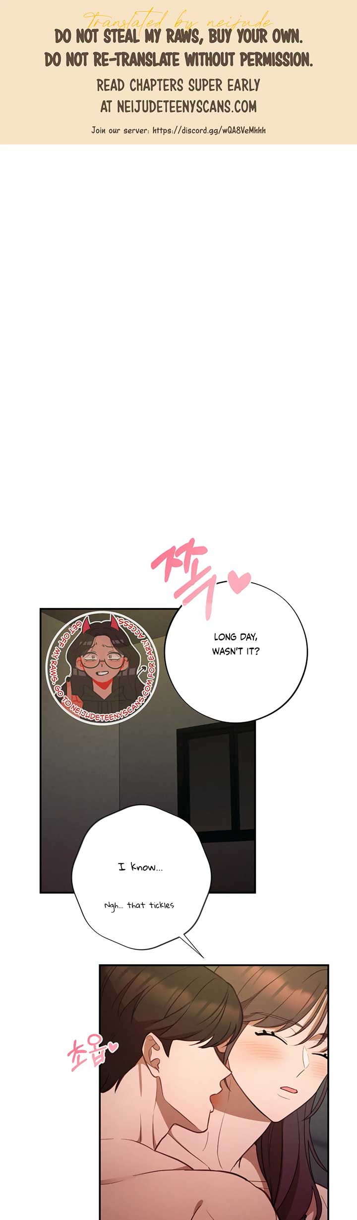More! Intimate Connection Chapter 63 128 01