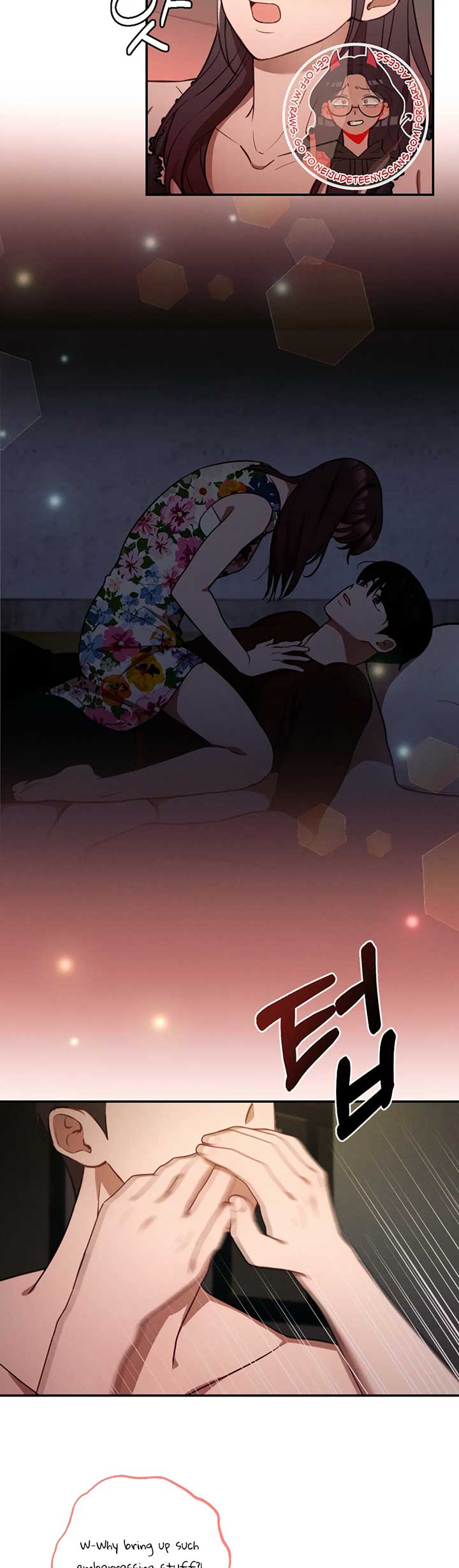 More! Intimate Connection Chapter 63 130 03