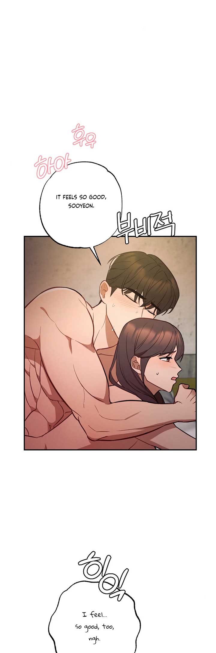 More! Intimate Connection Chapter 63 137 10