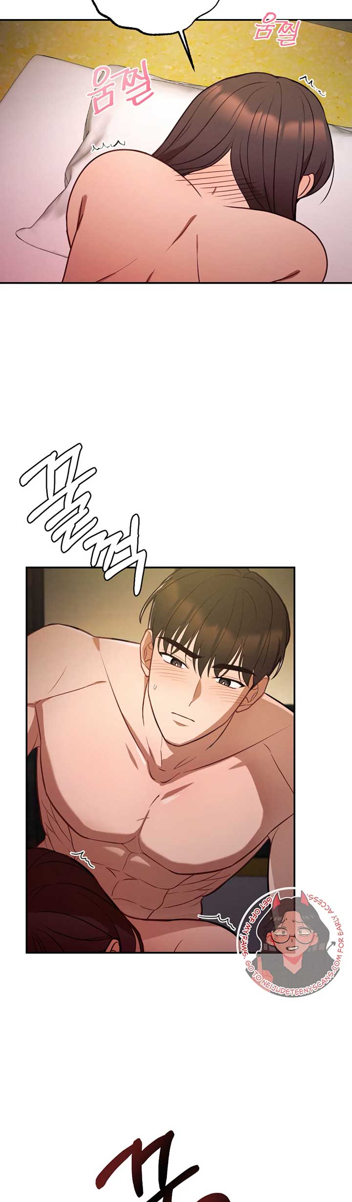 More! Intimate Connection Chapter 63 138 11