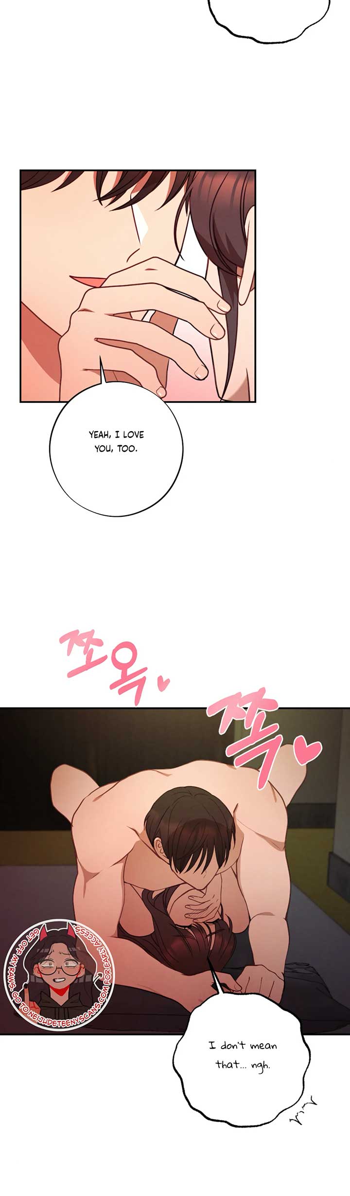 More! Intimate Connection Chapter 63 140 13