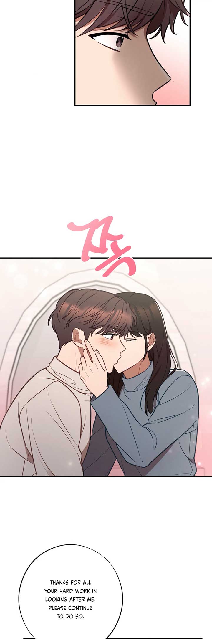 More! Intimate Connection Chapter 63 147 20