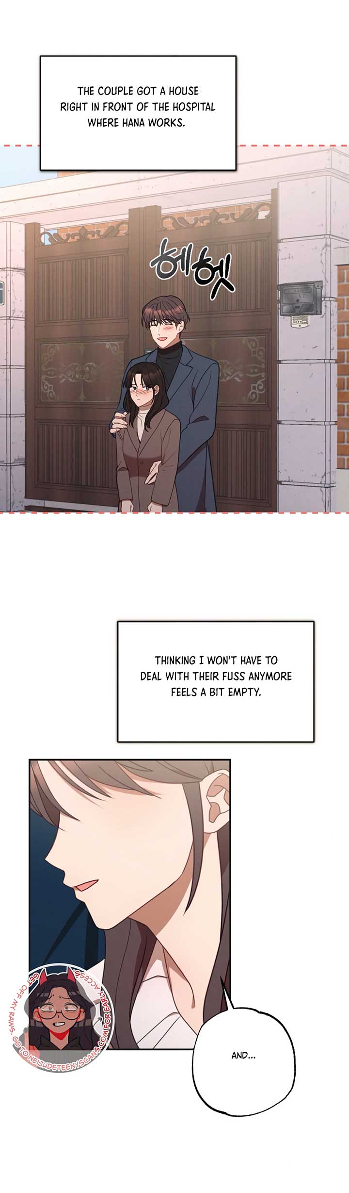 More! Intimate Connection Chapter 63 152 25