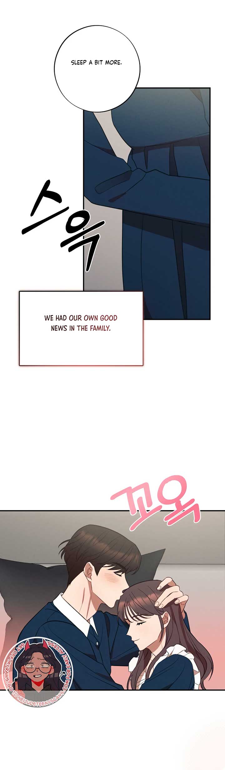 More! Intimate Connection Chapter 63 154 27