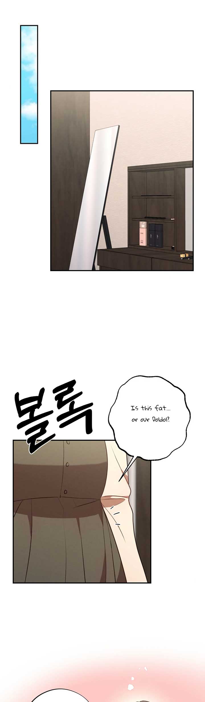 More! Intimate Connection Chapter 63 161 34