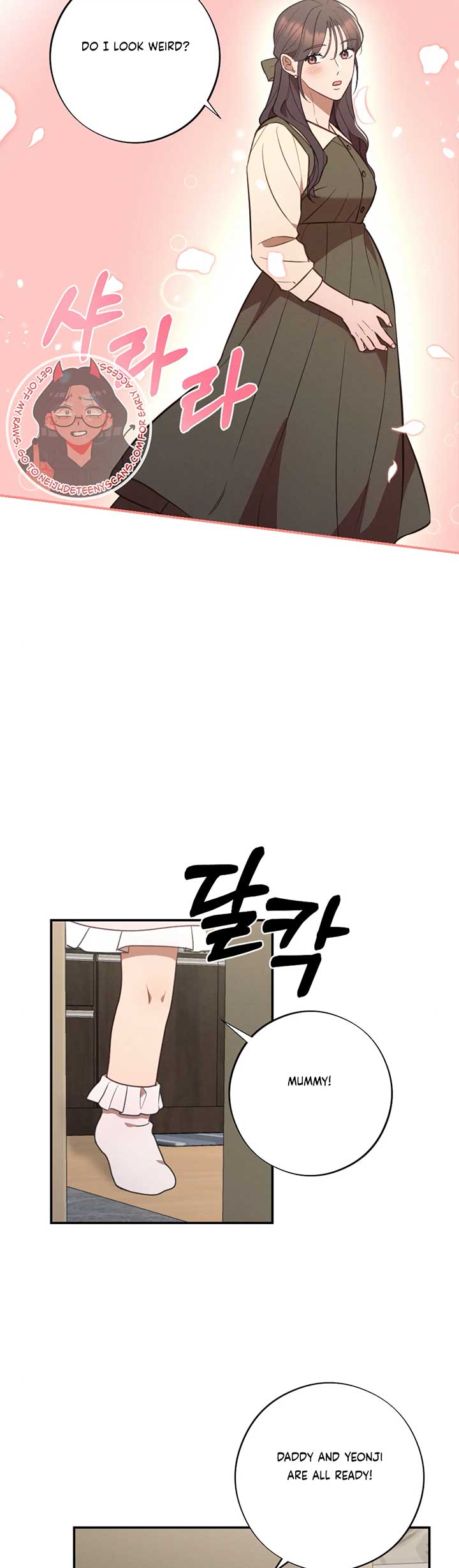 More! Intimate Connection Chapter 63 162 35