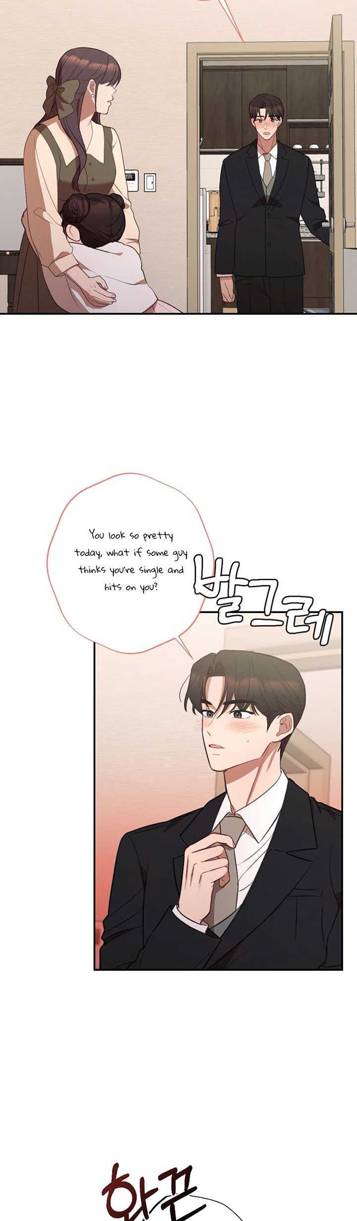 More! Intimate Connection Chapter 63 165 38