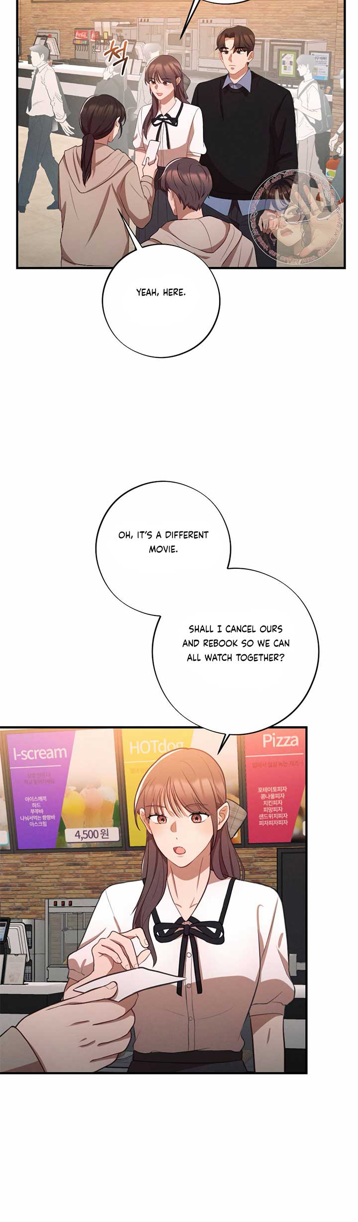 More! Intimate Connection Chapter 65 147 05