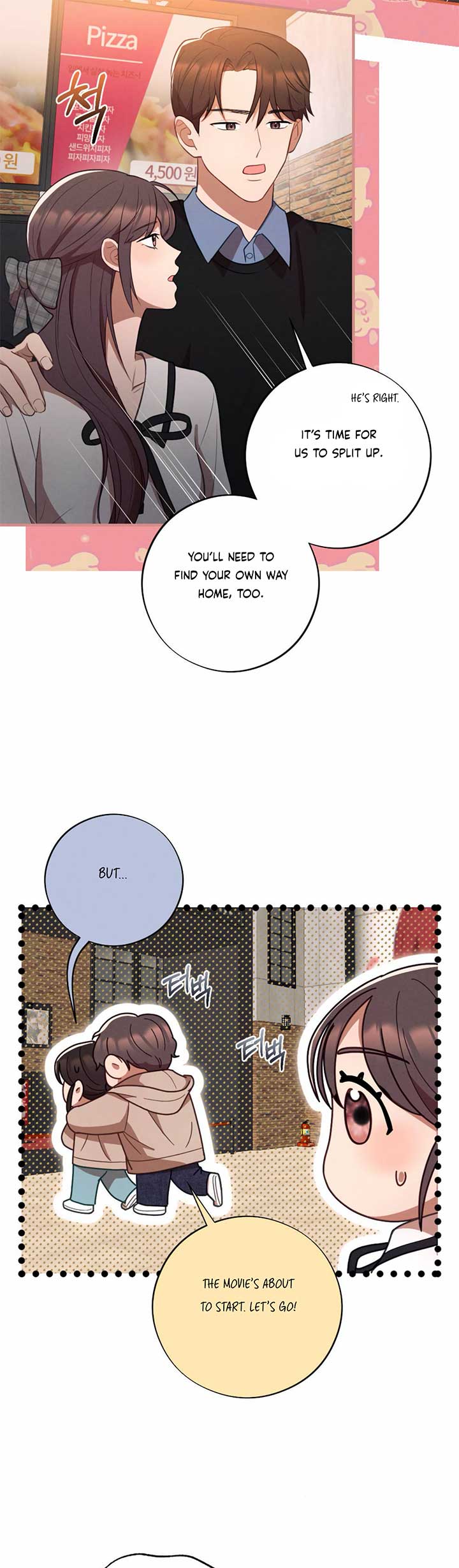 More! Intimate Connection Chapter 65 149 07