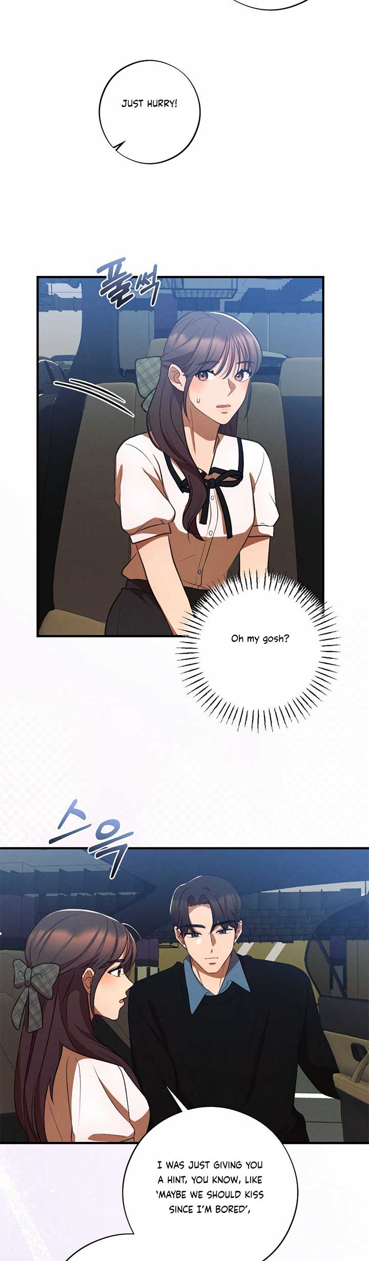 More! Intimate Connection Chapter 65 156 14