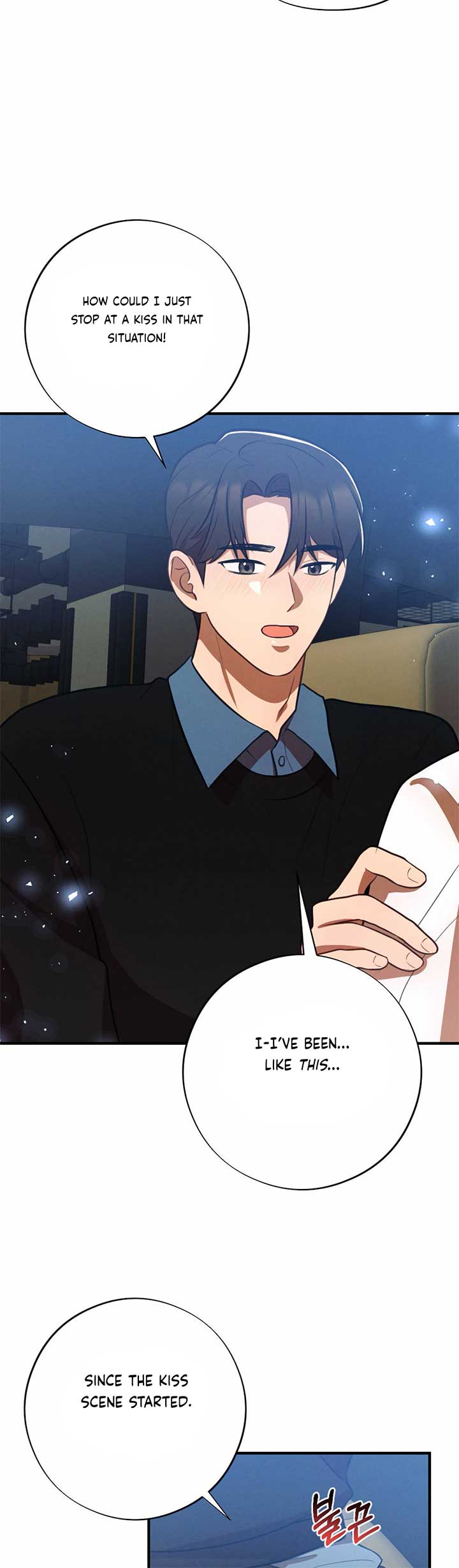 More! Intimate Connection Chapter 65 158 16