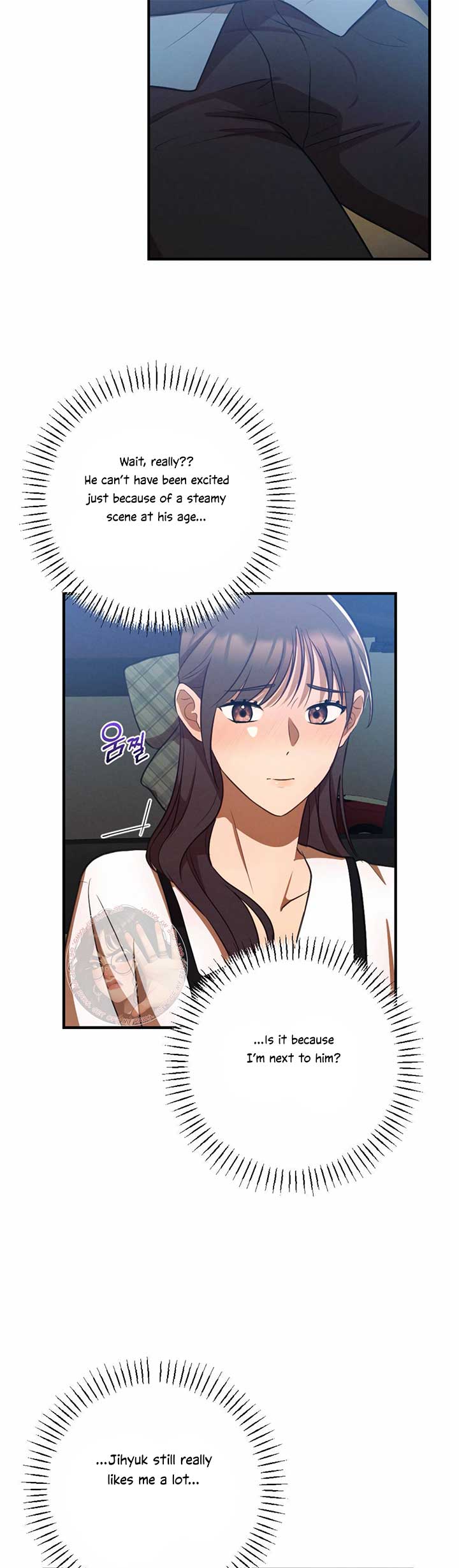 More! Intimate Connection Chapter 65 159 17