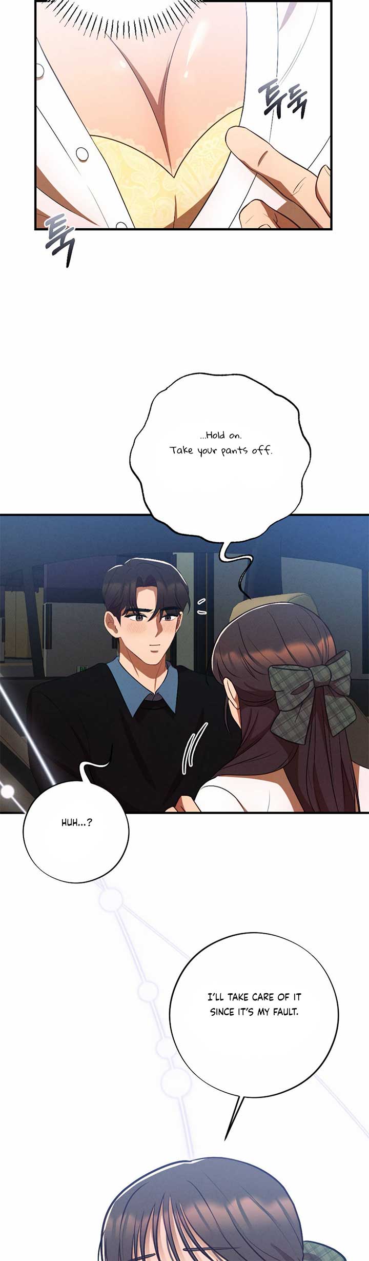 More! Intimate Connection Chapter 65 160 18