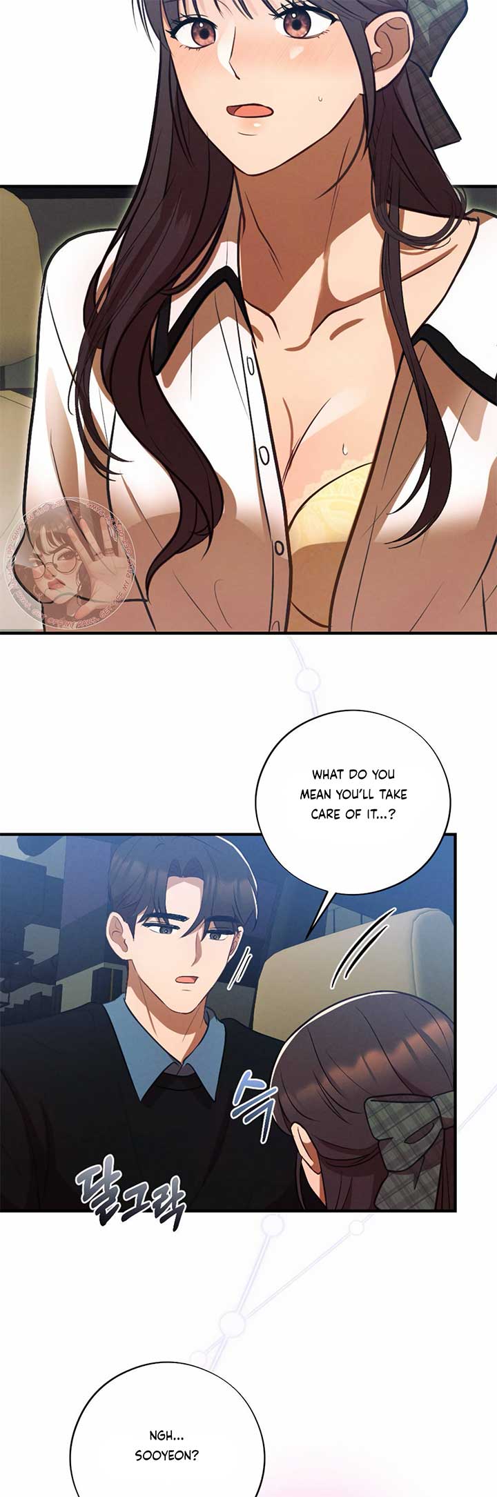 More! Intimate Connection Chapter 65 161 19
