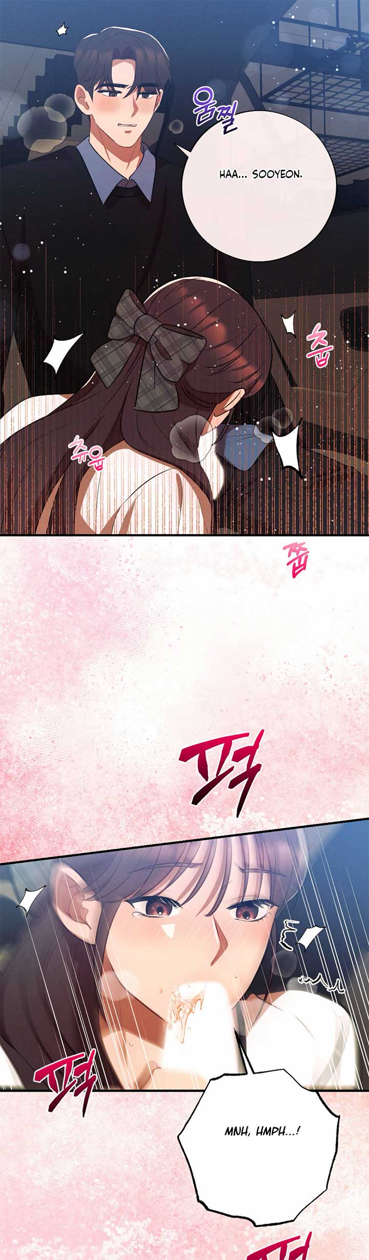 More! Intimate Connection Chapter 65 163 21