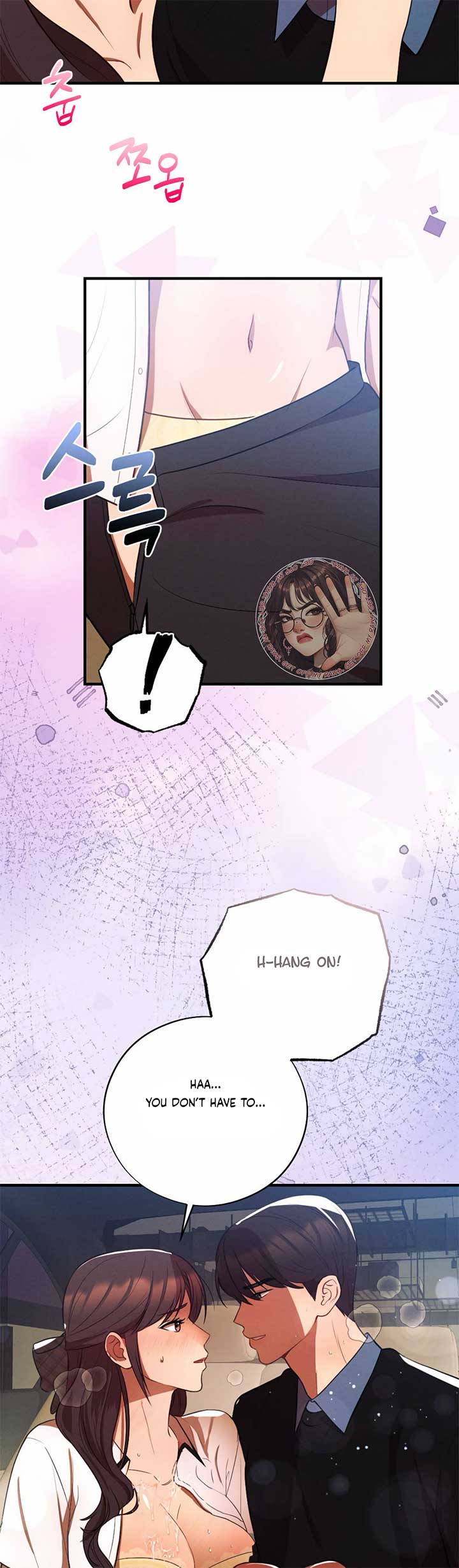 More! Intimate Connection Chapter 65 166 24