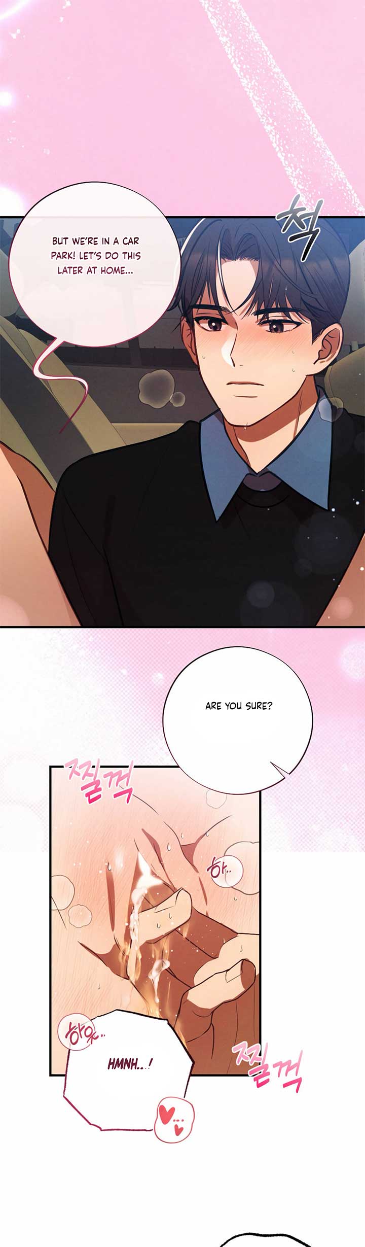 More! Intimate Connection Chapter 65 168 26