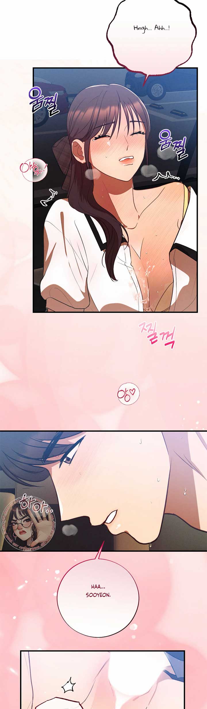 More! Intimate Connection Chapter 65 169 27