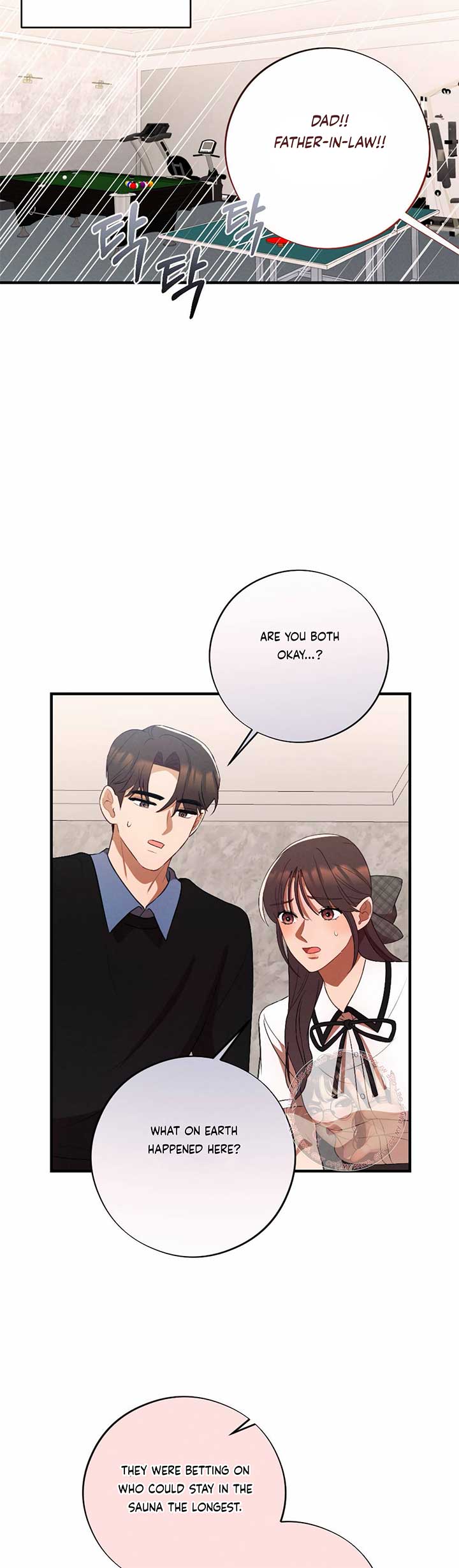 More! Intimate Connection Chapter 65 176 34