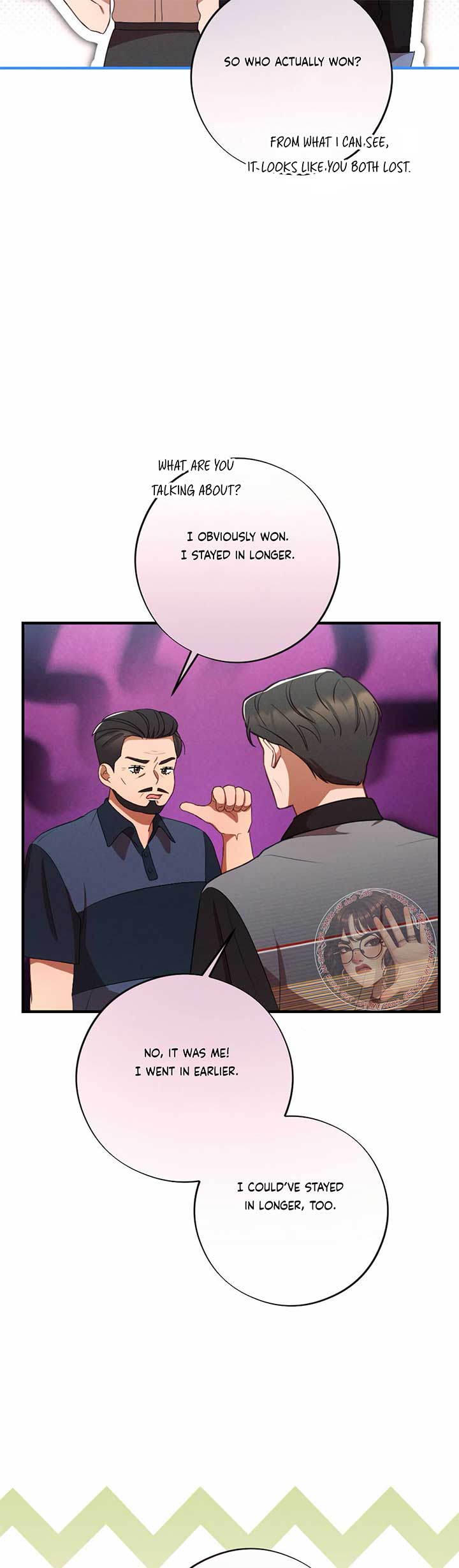 More! Intimate Connection Chapter 65 183 41
