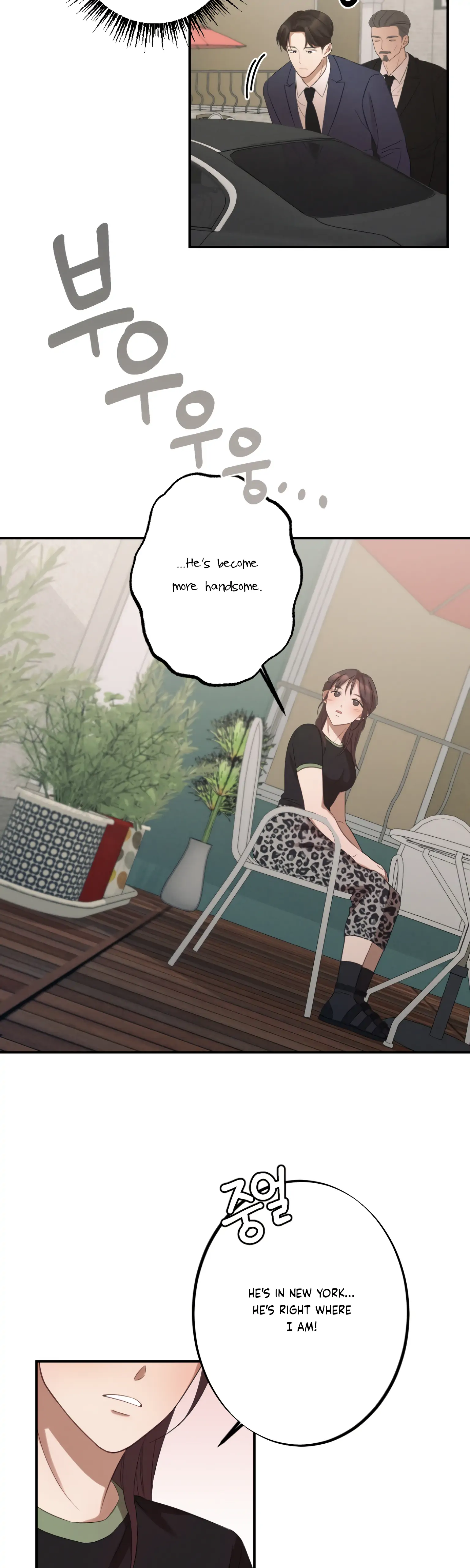 More! Intimate Connection Chapter 8 121 03