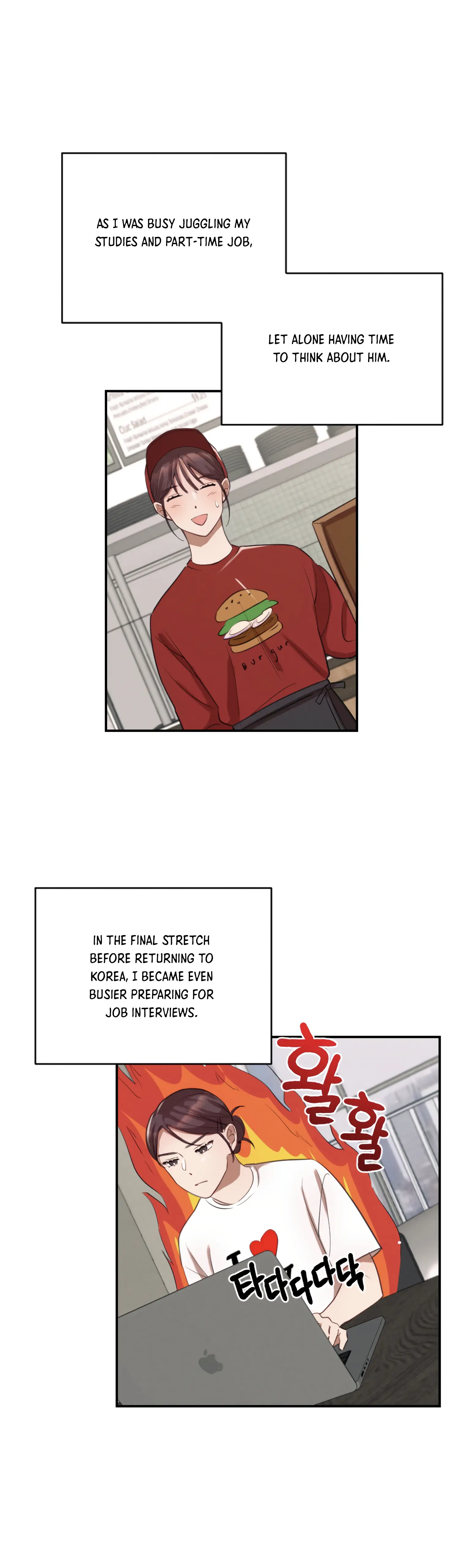 More! Intimate Connection Chapter 8 123 05