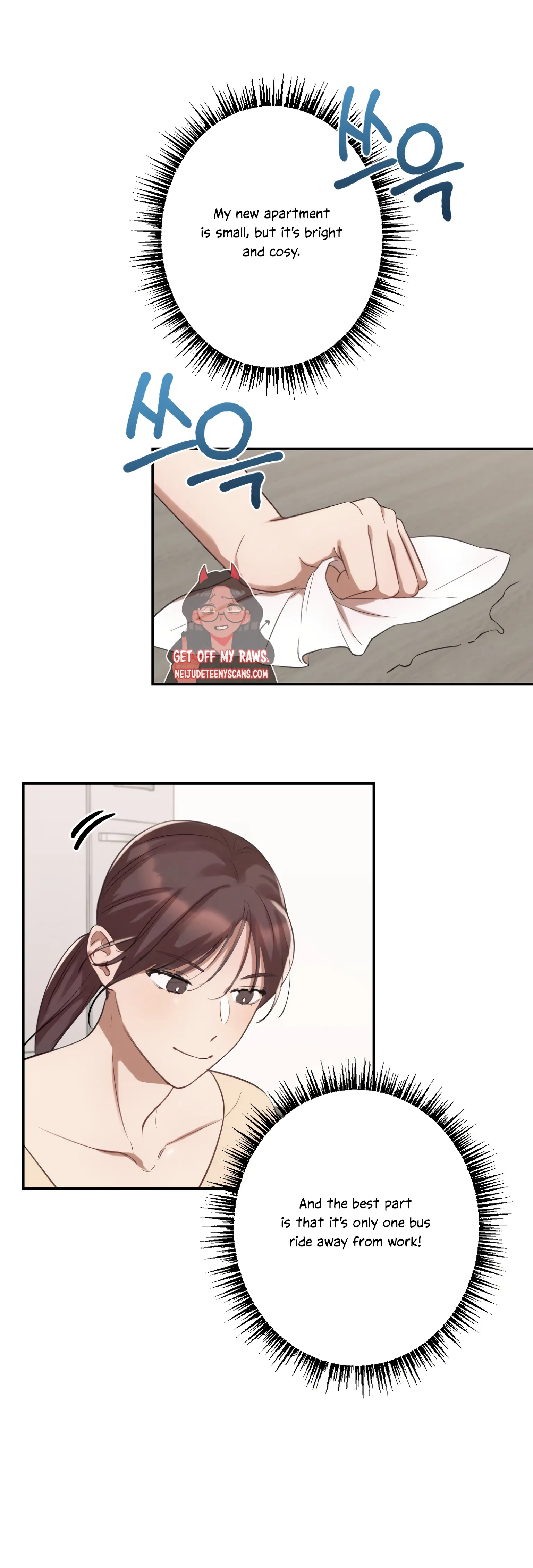 More! Intimate Connection Chapter 8 127 09