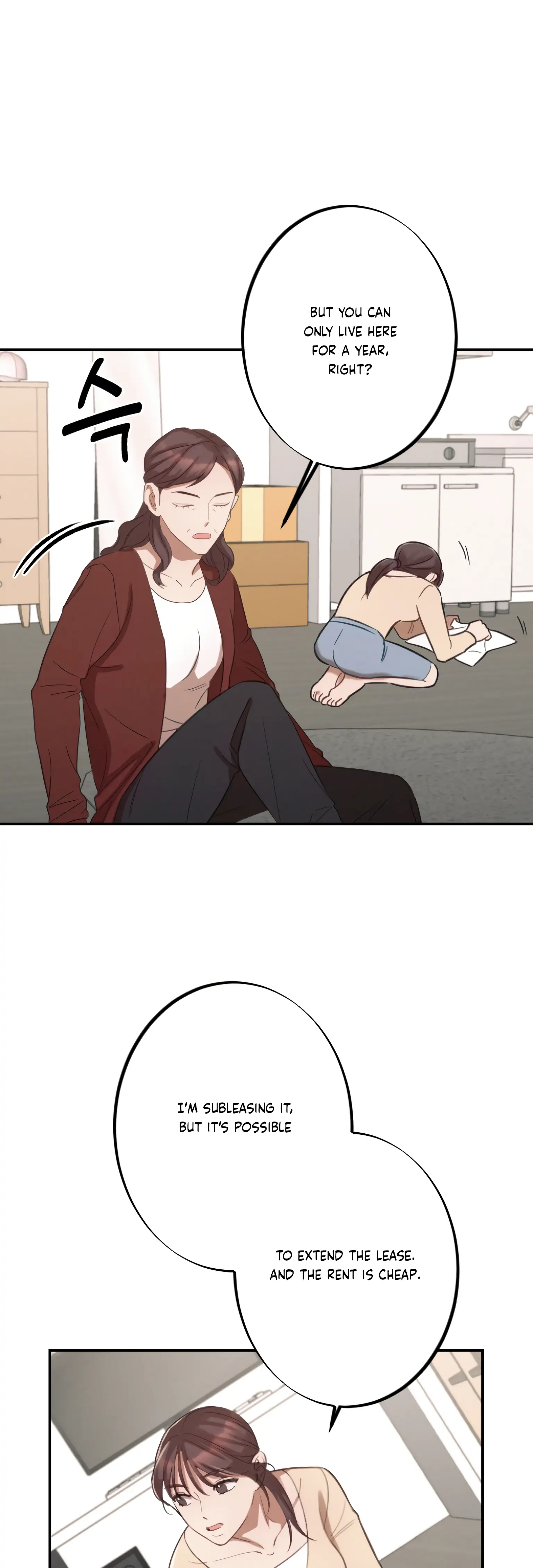 More! Intimate Connection Chapter 8 128 10