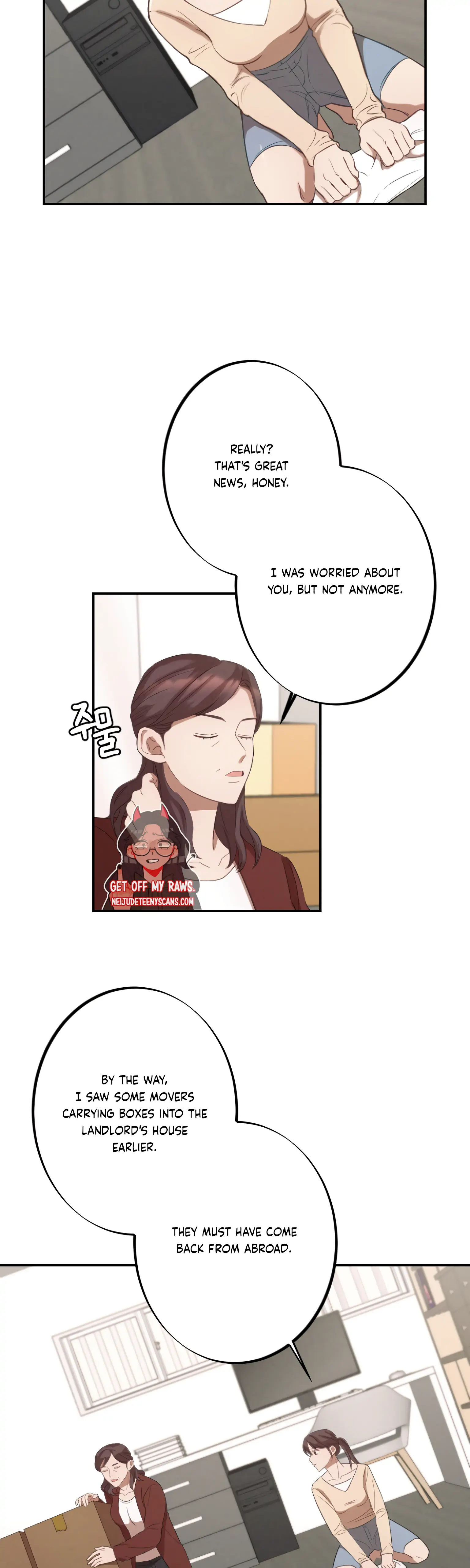 More! Intimate Connection Chapter 8 129 11