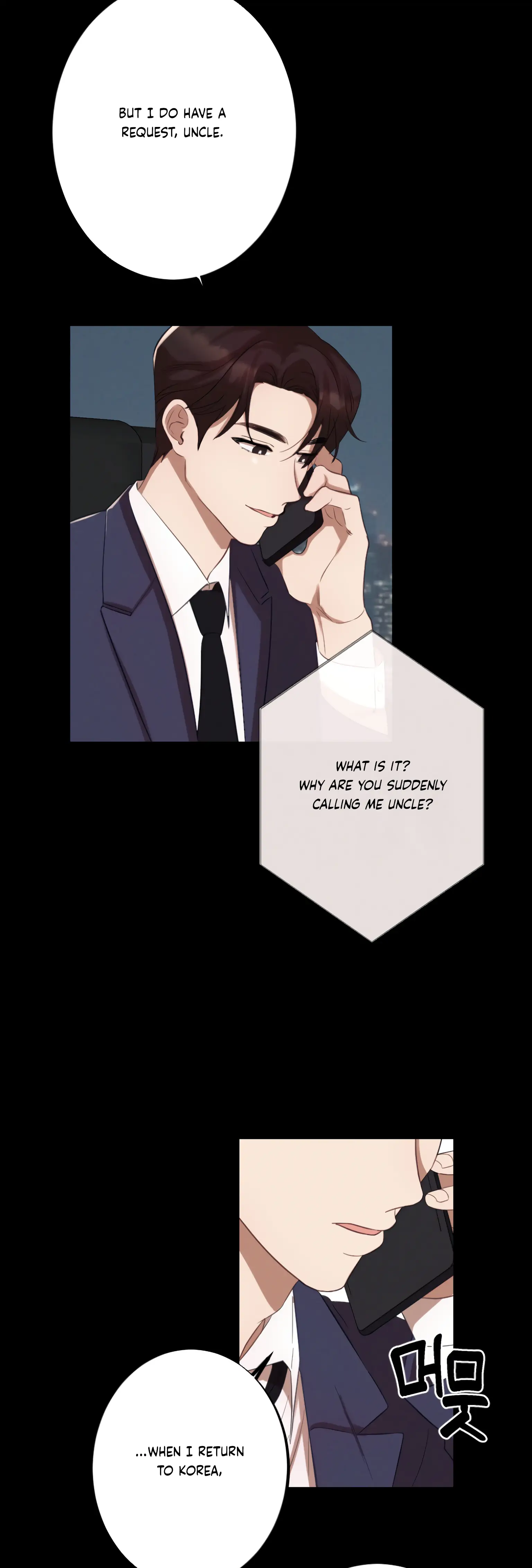 More! Intimate Connection Chapter 8 138 20