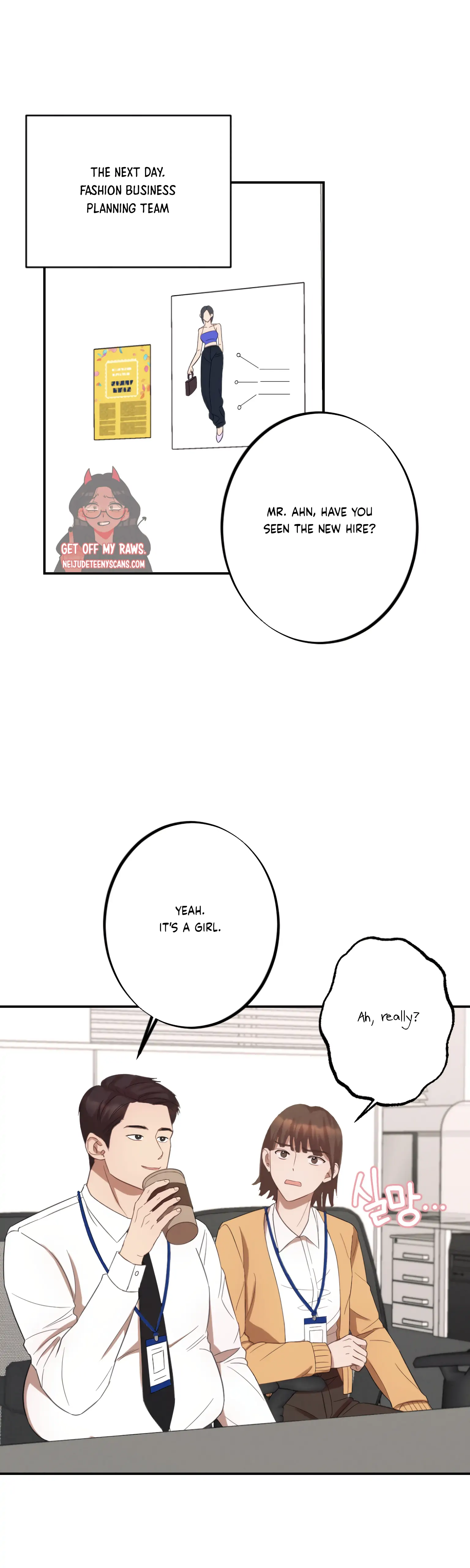 More! Intimate Connection Chapter 8 141 23