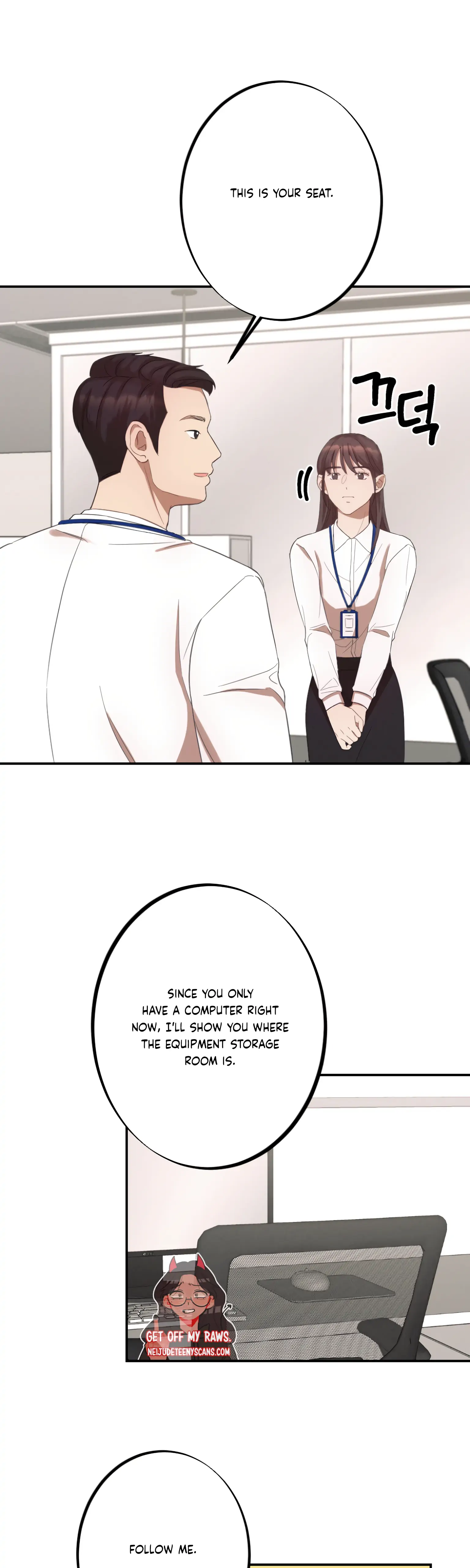 More! Intimate Connection Chapter 8 146 28