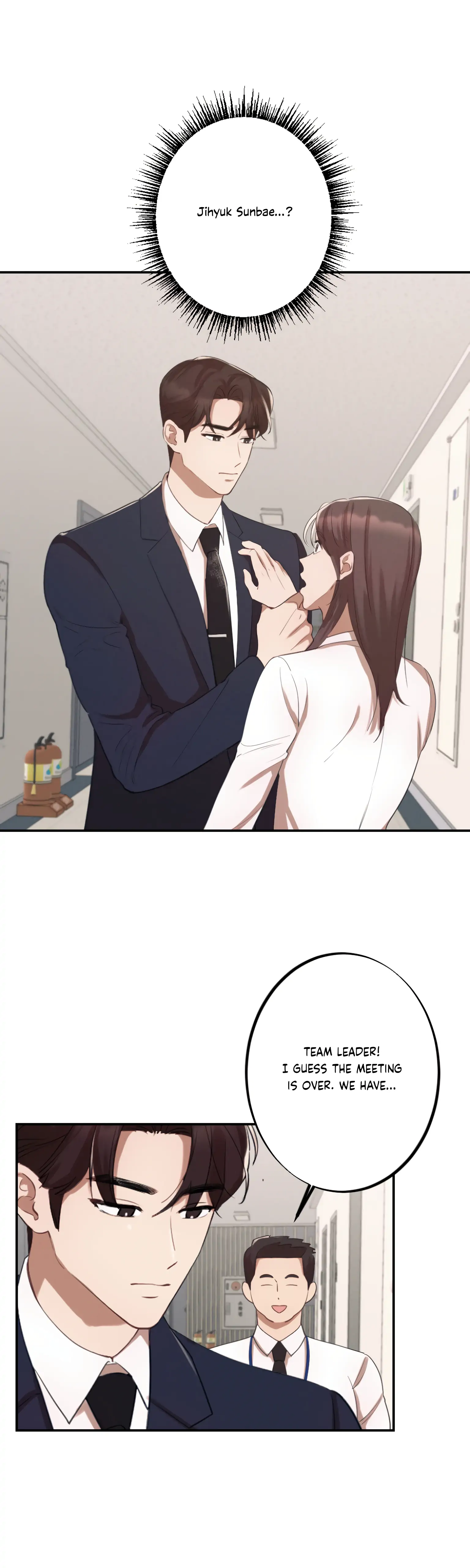 More! Intimate Connection Chapter 8 151 33