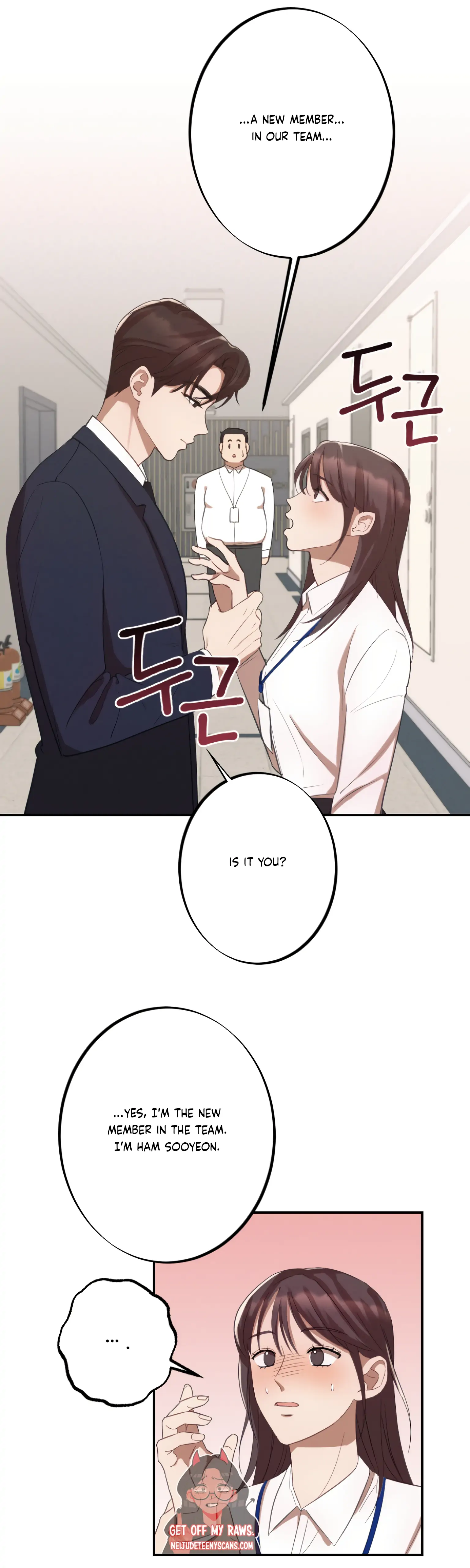 More! Intimate Connection Chapter 8 152 34